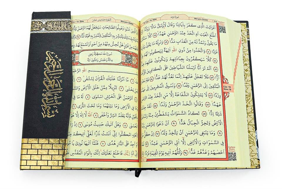 Kadife Kaplı Kabe Görünümlü Büyük Boy MDF Ahşap Maket Kuranı Kerim Seti