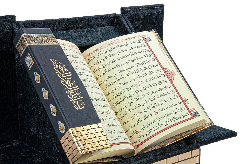 Kadife Kaplı Kabe Görünümlü Büyük Boy MDF Ahşap Maket Kuranı Kerim Seti