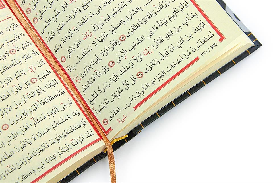 Kadife Kaplı Kabe Kutulu Tesbih Kuranı Kerim ve Seccade Seti