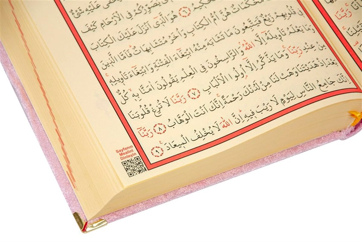 Kadife Kaplı Sandıklı Kuranı Kerim Seti Pembe