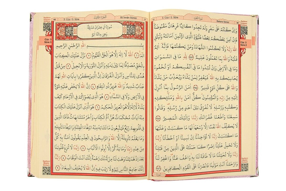 Kadife Kaplı Sandıklı Kuranı Kerim Seti Pembe