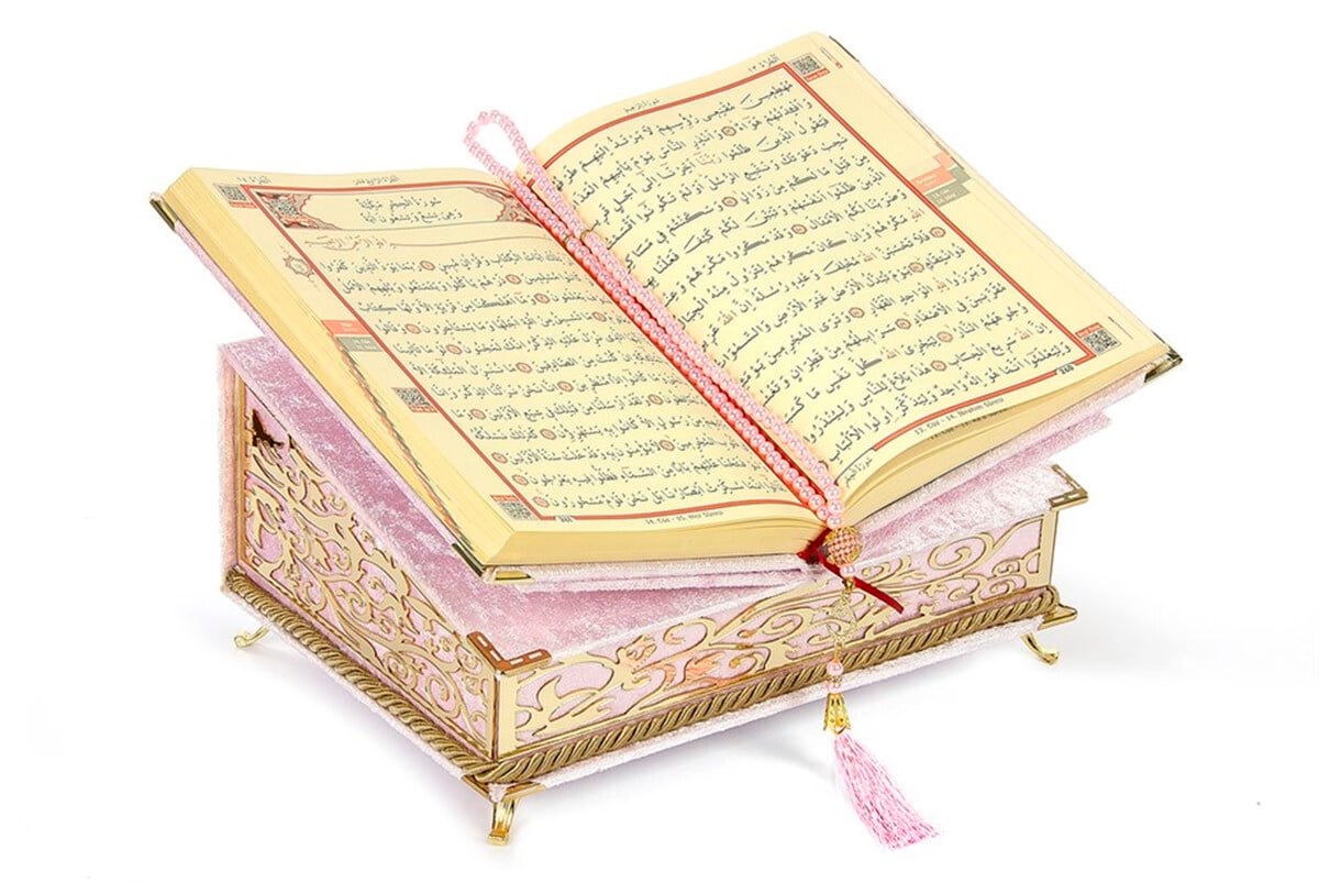Kadife Kaplı Sandıklı Kuranı Kerim Seti Pembe