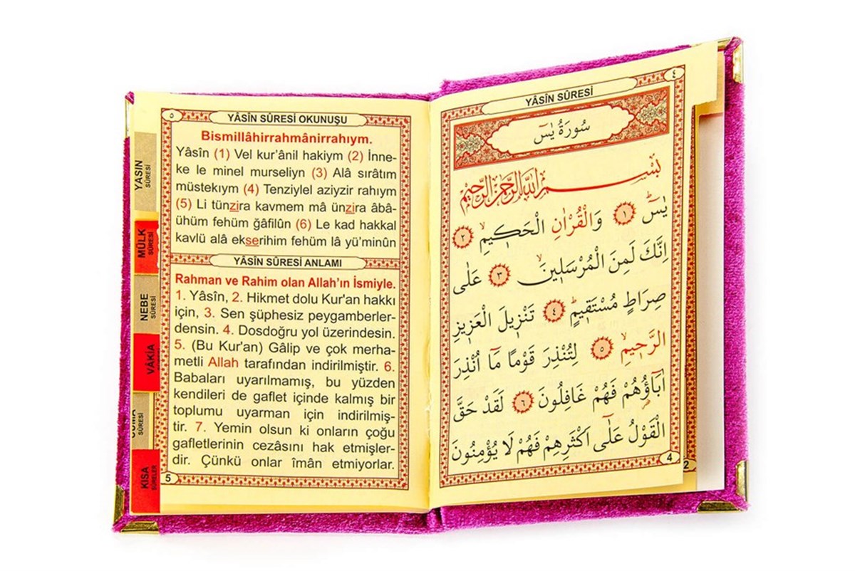 Kadife Yasin Kitabı Çanta Boy Seccade Tesbihli Kutulu Fuşya