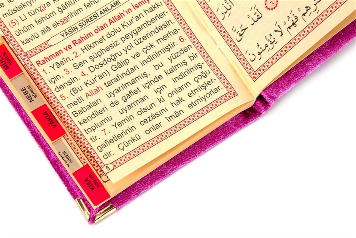 Kadife Yasin Kitabı Çanta Boy Seccade Tesbihli Kutulu Fuşya
