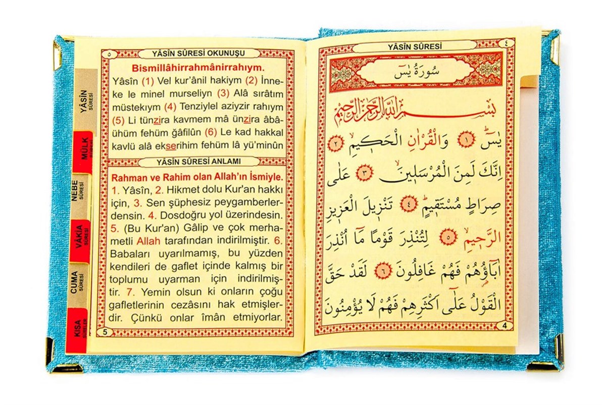 Kadife Yasin Kitabı Çanta Boy Seccade Tesbihli Kutulu Mavi