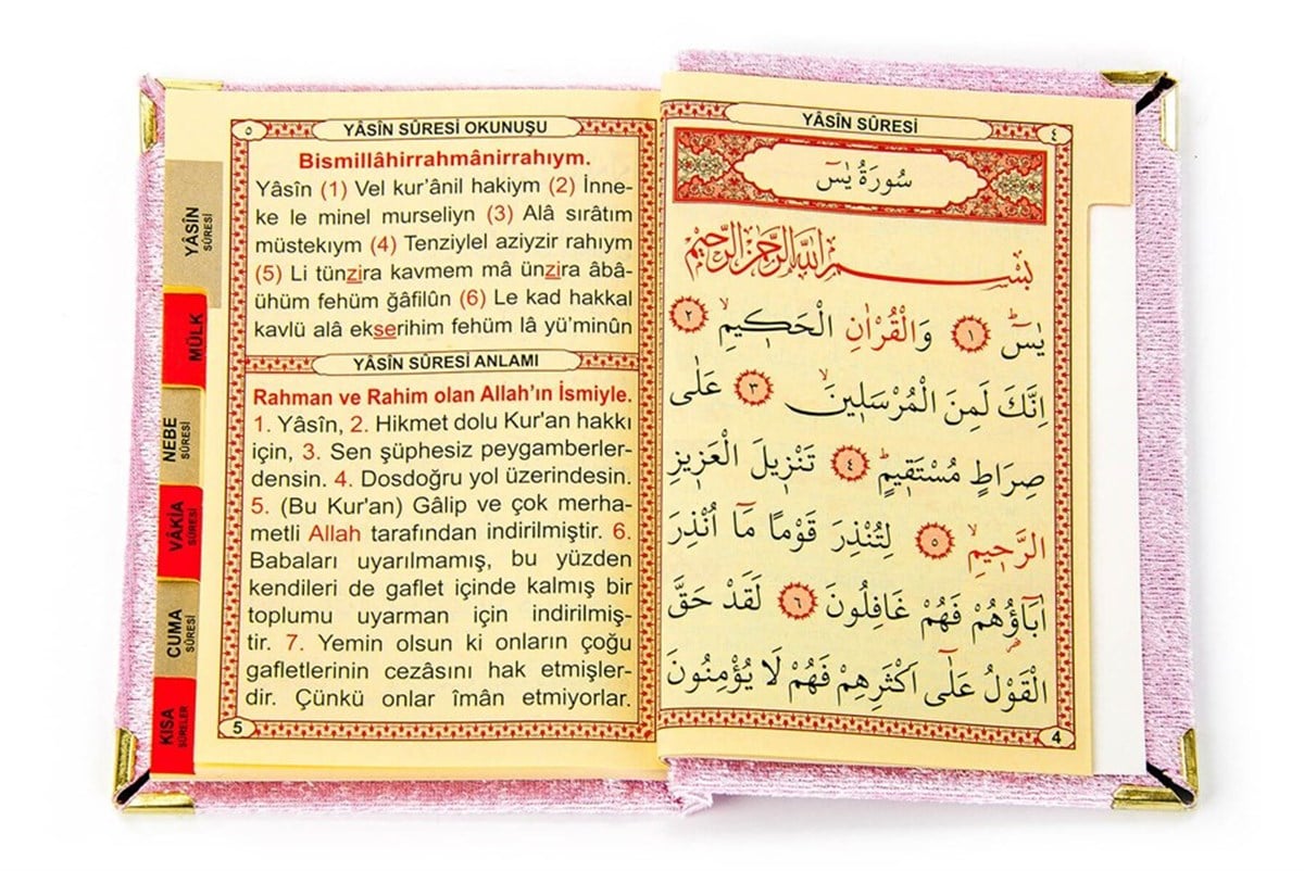 Kadife Yasin Kitabı Çanta Boy Seccade Tesbihli Kutulu Pembe