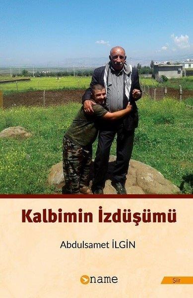 Abdulsamet İlginTürk Şiiri