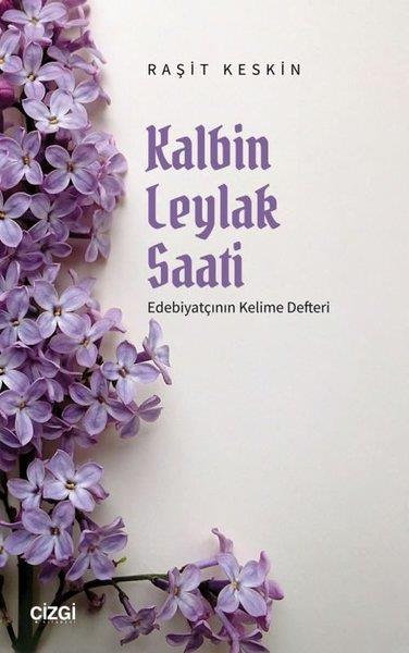 Raşit KesinEleştiri & Kuram & İnceleme Kitapları