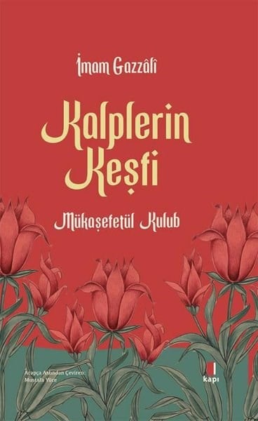 İmam Gazaliİslami KitaplarKalplerin Keşfi
