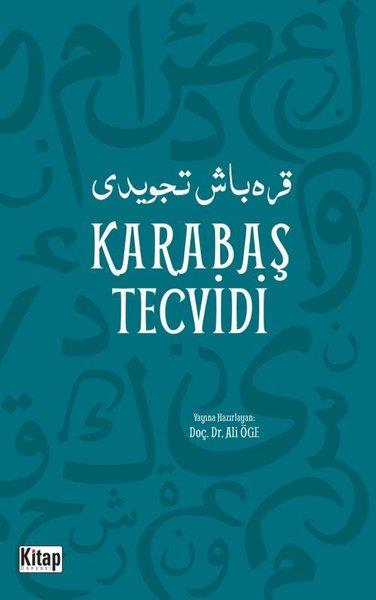 Ali ÖgeBücher über den heiligen Kur´an und den Kur´anKarabaş Tecvidi