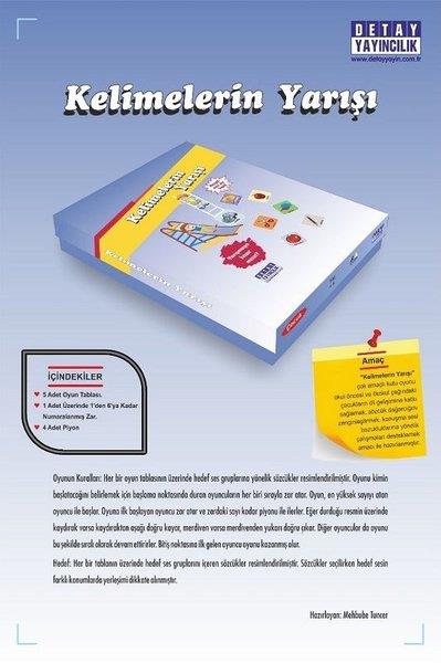 Mehbube TuncerÇocuk Gelişimi KitaplarıKelimelerin Yarışı