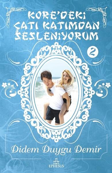 Didem Duygu DemirTürkçe Romanlar