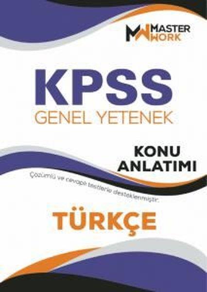 KolektifKPSS Konu Anlatim KitaplariKPSS Genel Yetenek - Türkçe Konu Anlatımı