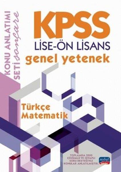 KolektifKPSSKPSS Lise - Ön Lisans Genel Yetenek Konu Anlatımı - Türkçe - Matematik
