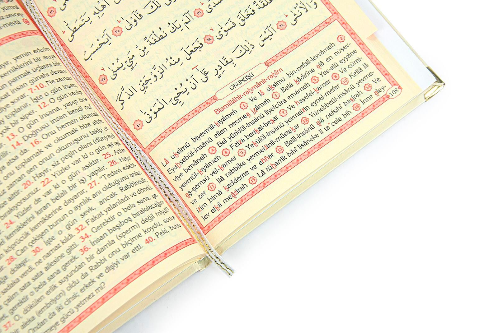 Krem İsim Baskılı Deri Ciltli Orta Boy Yasin Kitabı Seccade Seti Mevlit Hediyesi