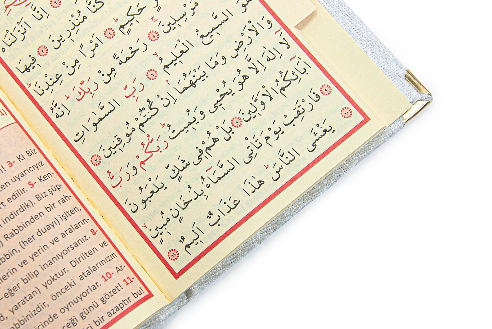 Krem Mevlüt Hediyelik Kadife Kaplı Yasin Kitabı Tesbih Çeyizlik Seccade Seti