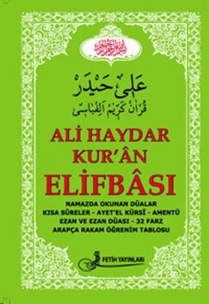 Ali Haydarİslami KitaplarKur'an Elifbası (Kod: F011)