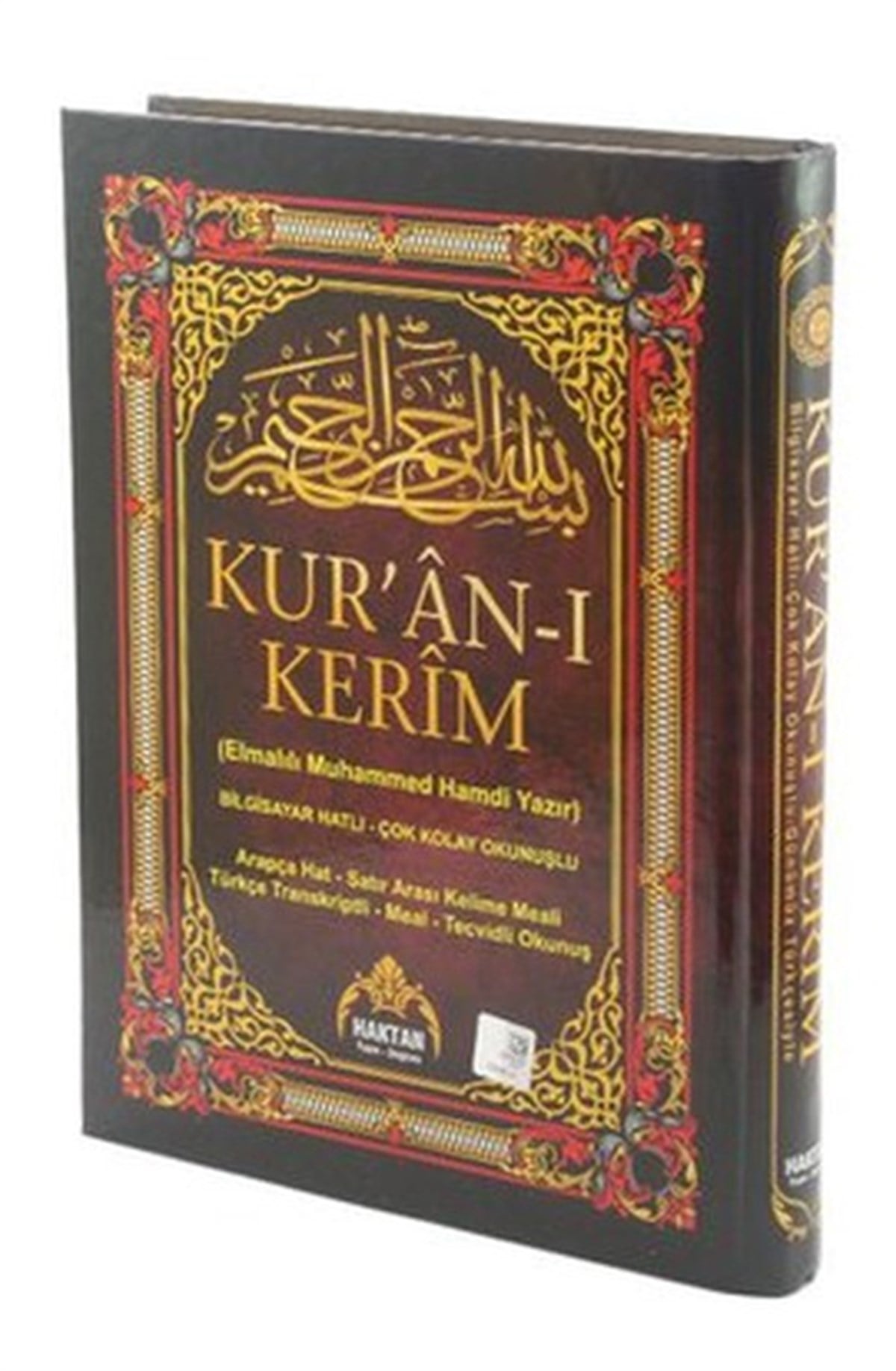 Ahmet ÇalarIslamische BücherKur'an-ı Kerim Satır Arası Kelime Meali ve Türkçe Okunuş (Rahle Boy)