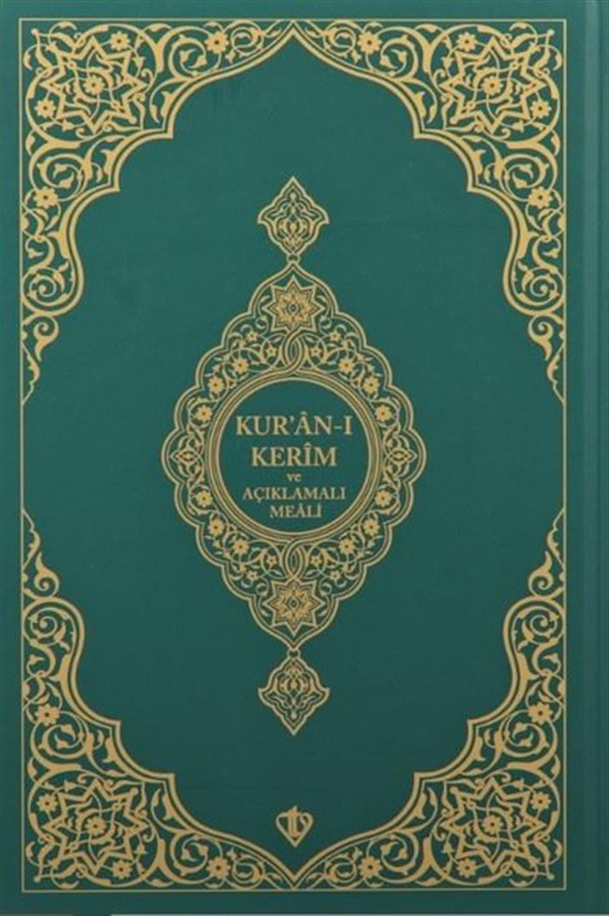 Kolektifİslami KitaplarKur'an-ı Kerim ve Açıklamalı Karşılıklı Meali - Orta Boy - Sıvama Cilt - Kahverengi Kapak