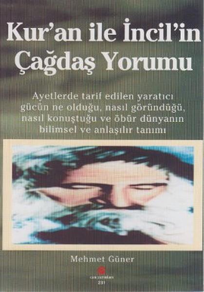 Mehmet GünerKuran-ı Kerim ve Kuran-ı Kerim Üzerine Kitaplar