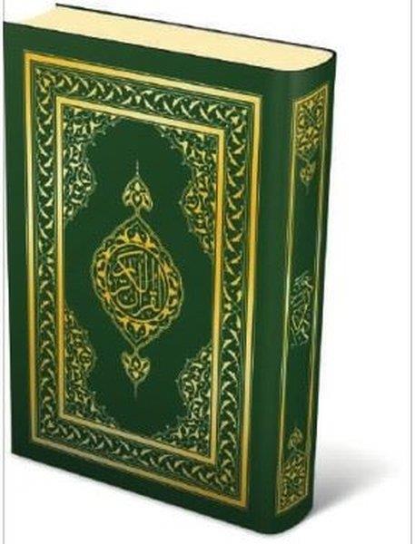 KolektifKuran-ı Kerim ve Kuran-ı Kerim Üzerine Kitaplar