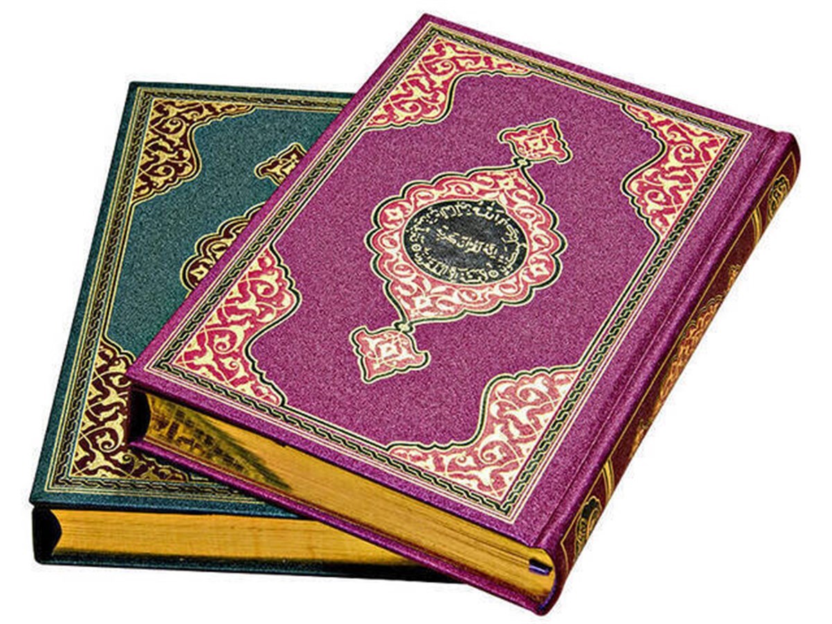 Kuran Okuyan Kalem - Rahle Boy - Hayrat Neşriyat
