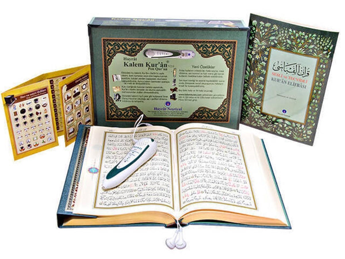 Kuran Okuyan Kalem - Rahle Boy - Hayrat Neşriyat