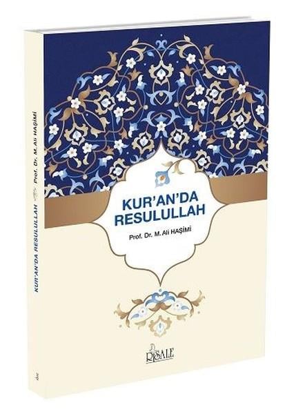 M. Ali Haşimiİslami Kitaplar