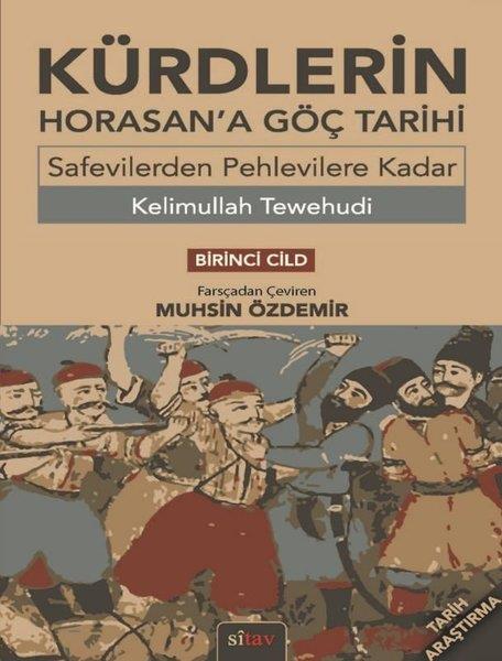 Kelimullah TewehudiDünya TarihiKürdlerin Horan'a Göç Tarihi - Birinci Cild