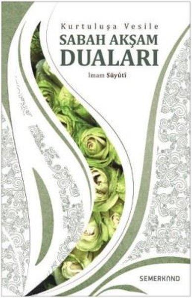İmam SuyutiDiğer
