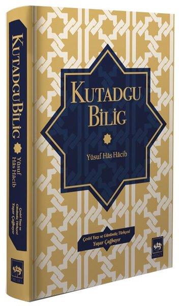 Yusuf Has HacibYusuf Has Hacib (1017 - 1077)Kutadgu Bilig