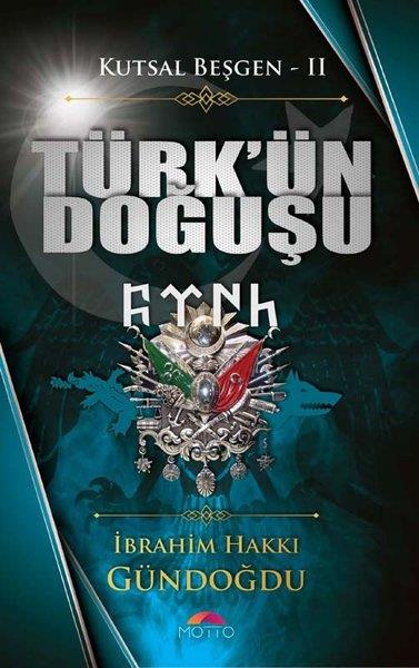 İbrahim Hakkı GündoğduDiğer