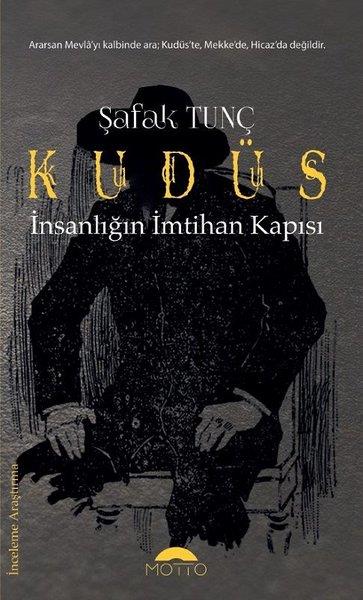 Şafak TunçAraştırma - İnceleme