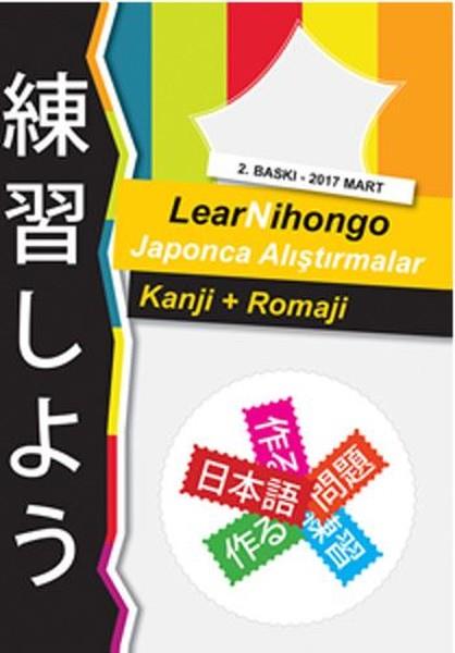 Abdurrahman EsendemirDil Öğrenimi KitaplarıLearNihongo Japonca Alıştırmalar