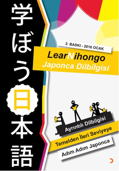Abdurrahman EsendemirDil Öğrenimi KitaplarıLearNihongo Japonca Dilbilgisi