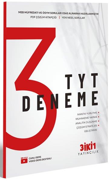 KolektifAlan Yeterlilik Testi (YKS-AYT)LGS 3 Adet Deneme Sınavı 1. Dönem