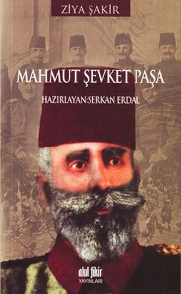 Serkan ErdalYakın Tarih Kitapları