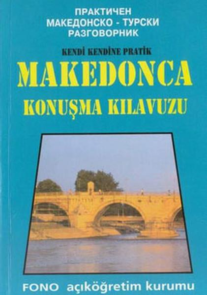 KolektifSözlükler ve Konuşma KılavuzlarıMakedonca Konuşma Kılavuzu