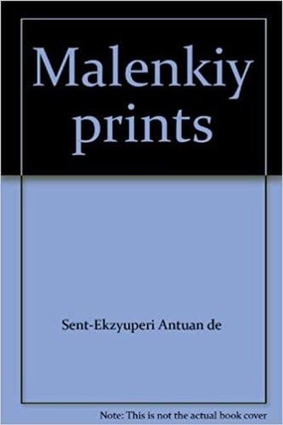 Antoine de Saint-ExuperyRussianMalenkii Prints(The Little Prince)