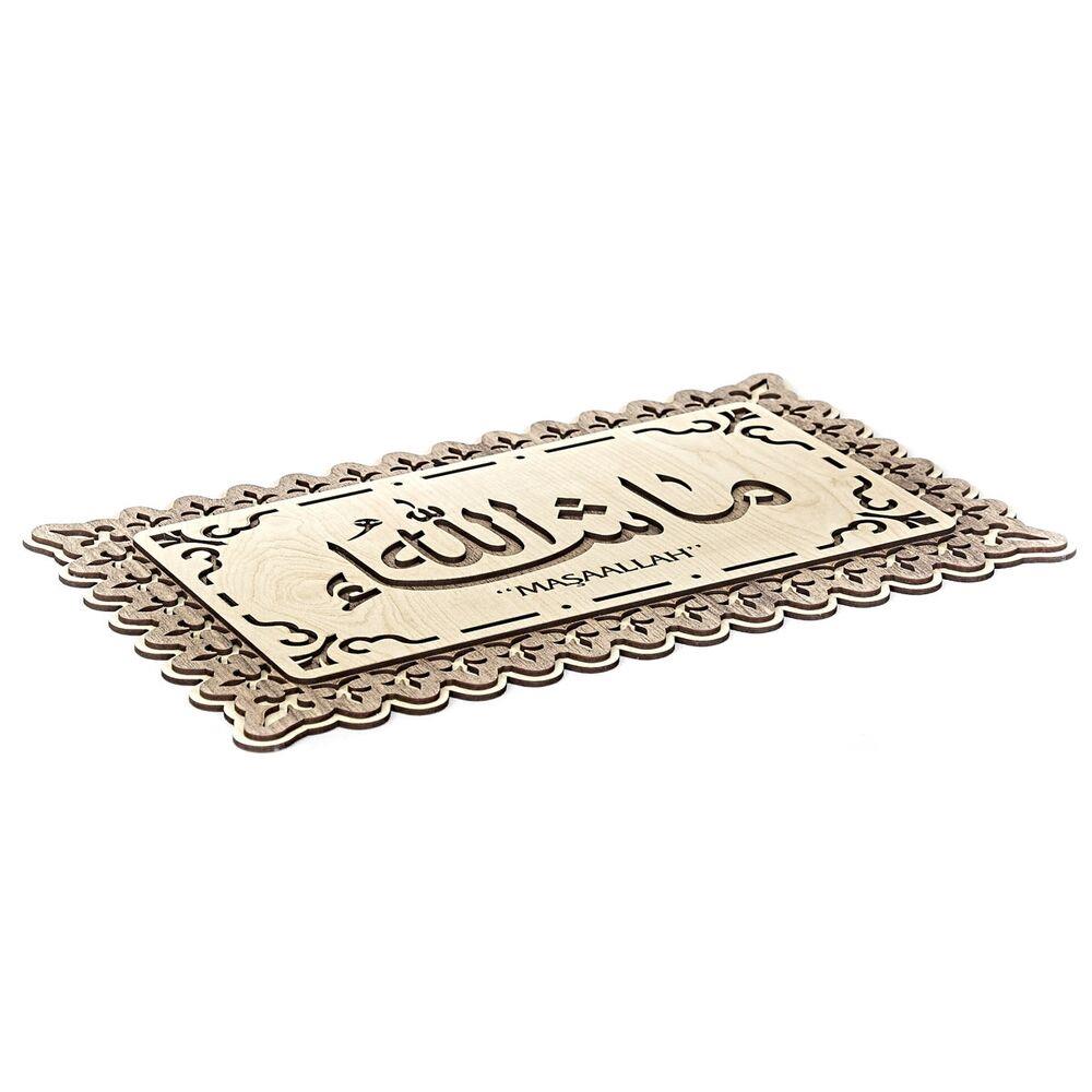 Malikel Mülk Tablo Mülk Allah'ındır Yazılı 25x40 cm Kapı Üstü Ev ve Bina Duası