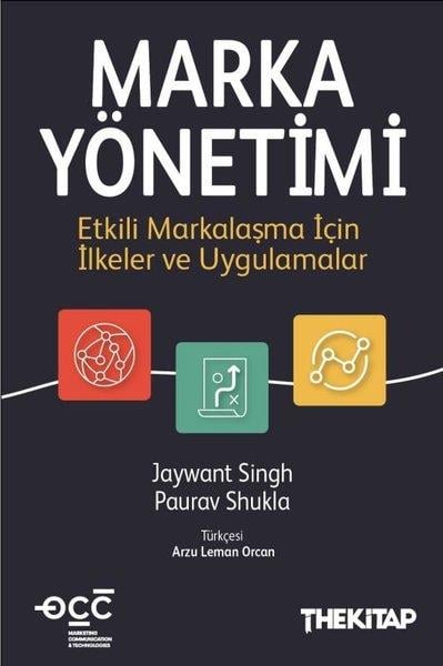Jaywant SinghPazarlama, Reklamcılık ve Satış KitaplarıMarka Yönetimi: Etkili Markalaşma İçin İlkeler ve Uygulamalar
