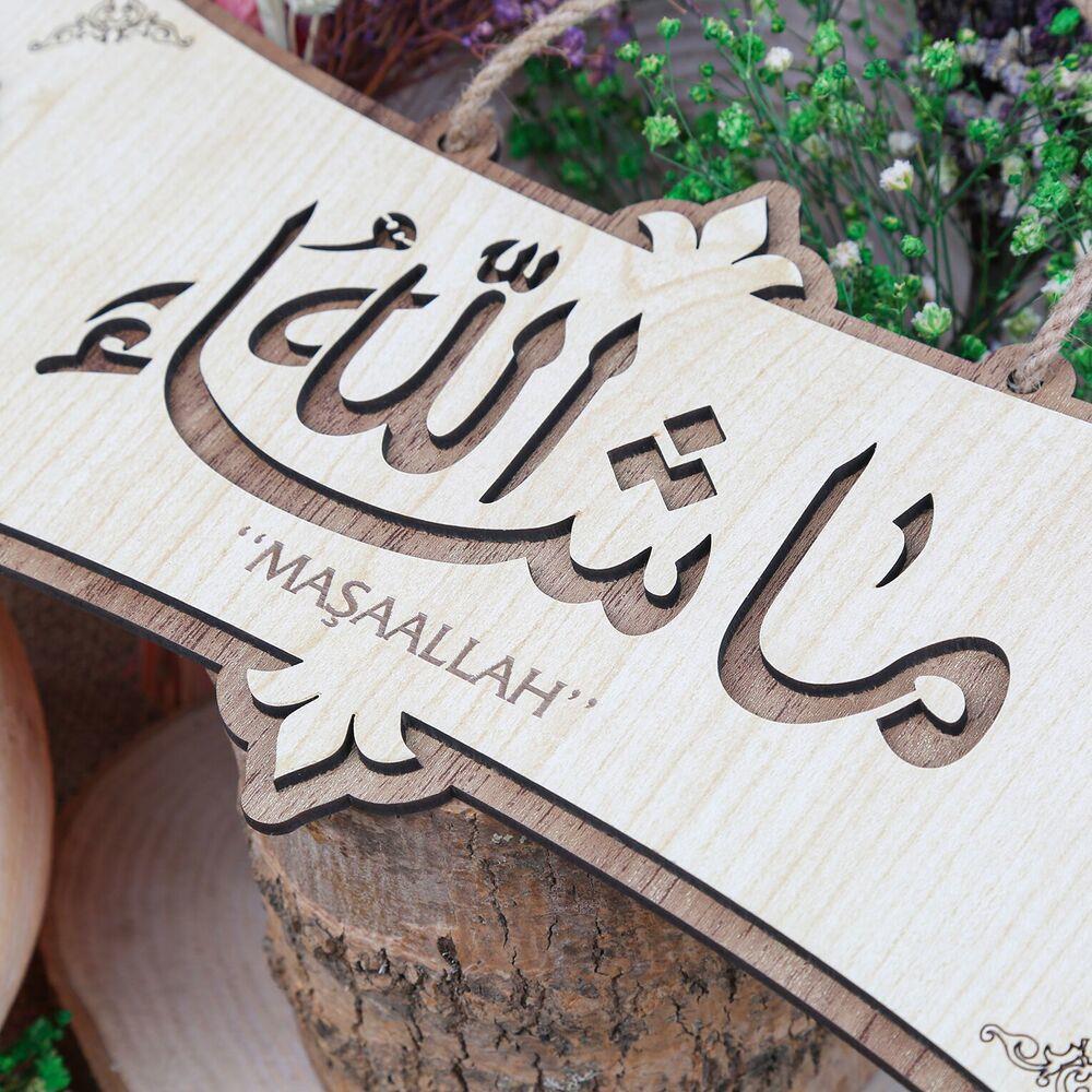Maşallah Yazılı Nazar Ayetli Ve Kelime-i Tevhid Dualı Tablo 40x14cm