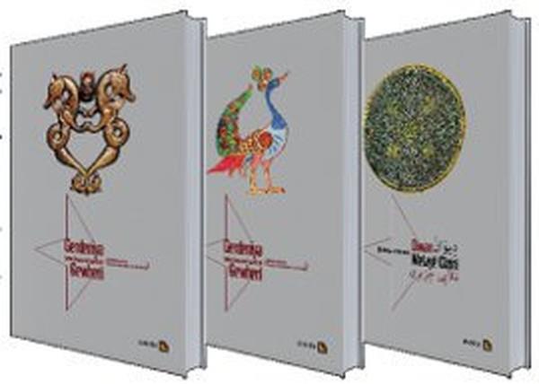 Melaye CiziriKürtçeMelaye Ciziri Seti (3 Kitap Takım - Kutulu)