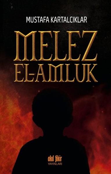 Sezer ErdoğanAndereMelez - El Amluk