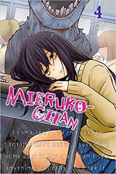 Tomoki IzumiGraphic NovelMieruko-chan Vol. 4