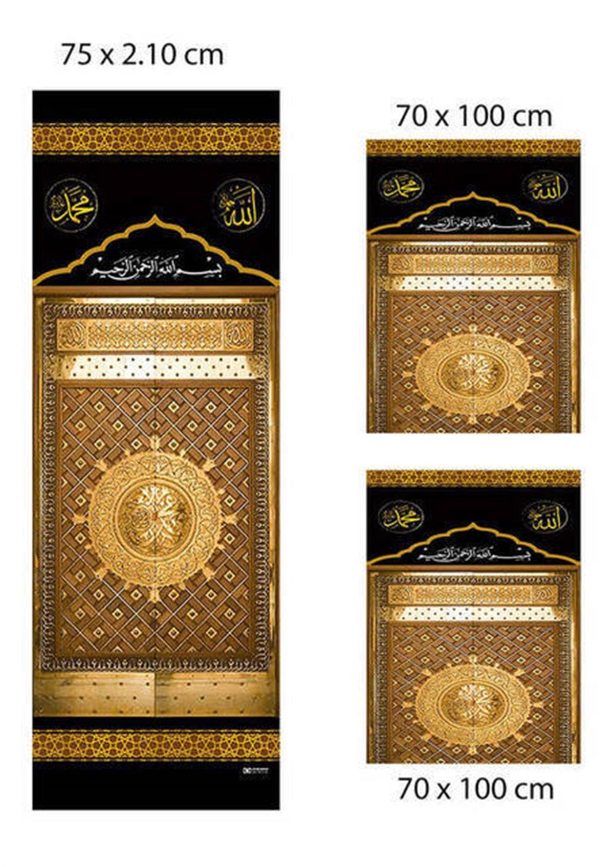 Minber Örtüsü - Storlu Perde - Ravza Kapısı Desenli - 3lü Set