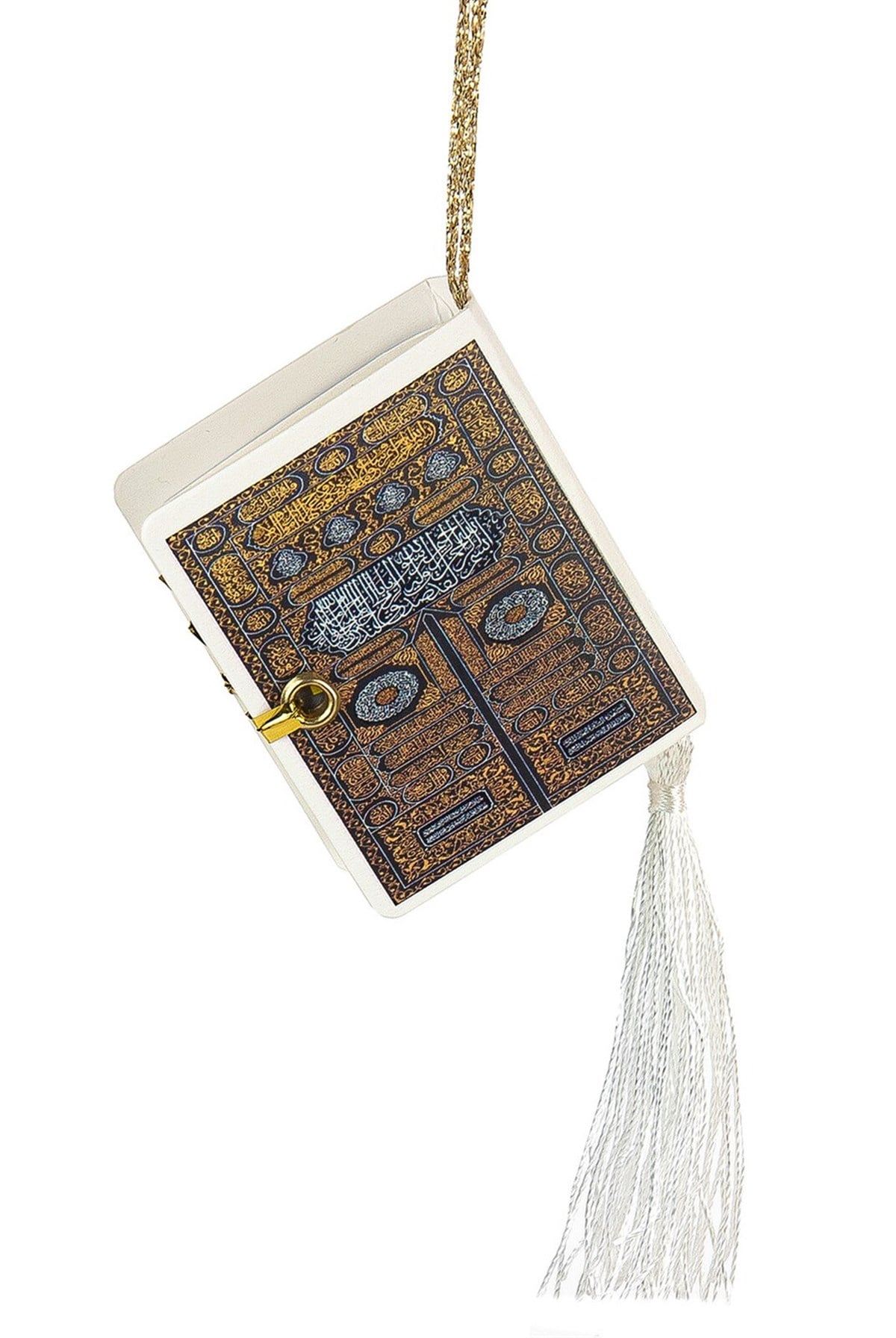 Mini Kuranı Kerim - Sade Arapça - Kabe Kapısı Desenli