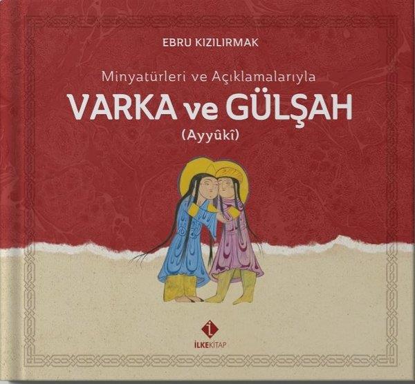 Ebru KızılırmakTasavvuf Kitapları