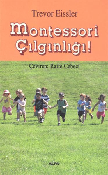 Raife CebeciDiğer