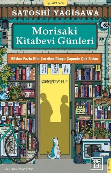 Satoshi YagisawaDünya RomanMorisaki Kitabevi Günleri - İyi Hisset Serisi
